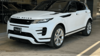 Land Rover Range Rover Evoque S (2023)