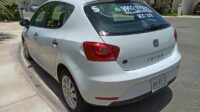 Seat Ibiza Reference 5P Tiptronic 2016