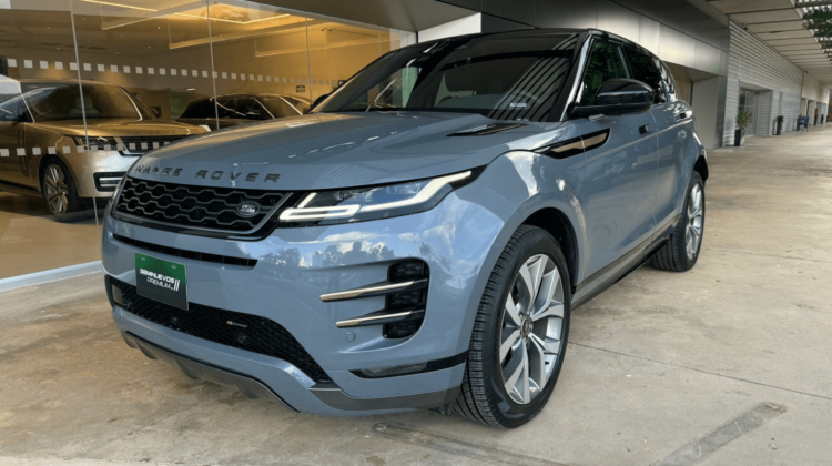 RANGE ROVER EVOQUE S R-DYNAMIC 250 (2023)