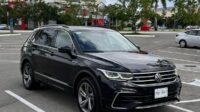 Volkswagen TIguan R-Line 2022