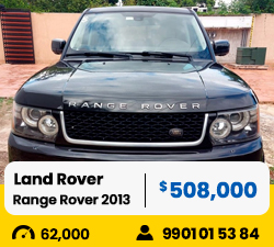 abc-land-rover-range-rover-2013-top