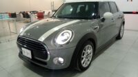 Mini Cooper Chilli 2019